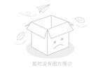 SDNY-601油介損及體積電阻率測(cè)定儀