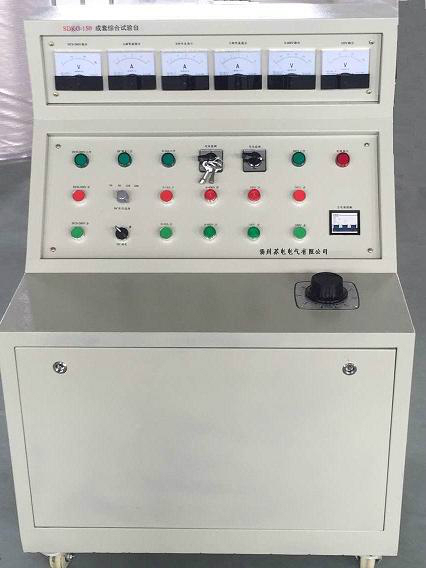 SDKG-150成套綜合試驗(yàn)臺(tái)