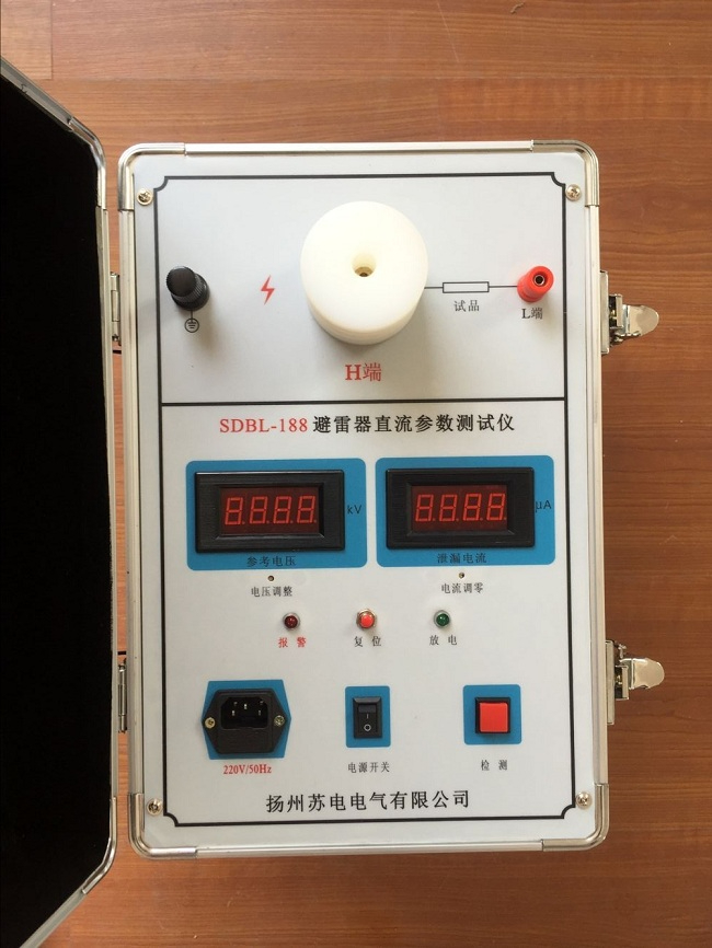 氧化鋅避雷器直流參數(shù)測試儀