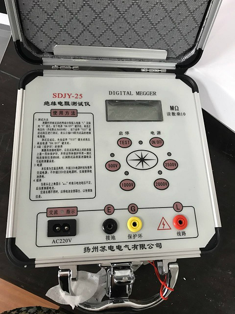 絕緣電阻測試儀