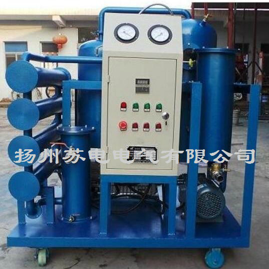 承裝修試 真空濾油機(jī)