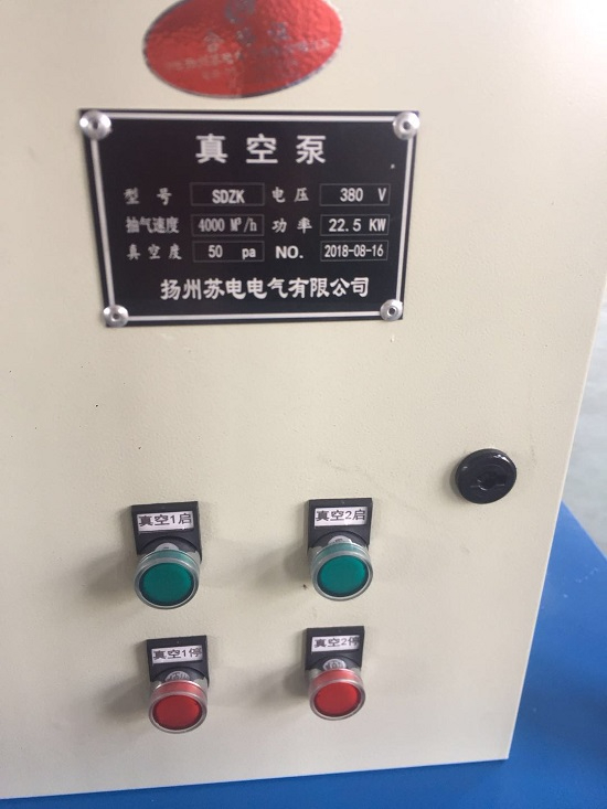 二、三、四級承修真空泵≥4000m3/h