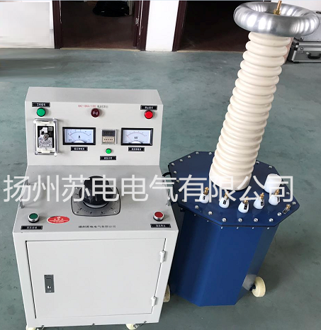 10KVA/100KV二、三級工頻耐壓試驗裝置