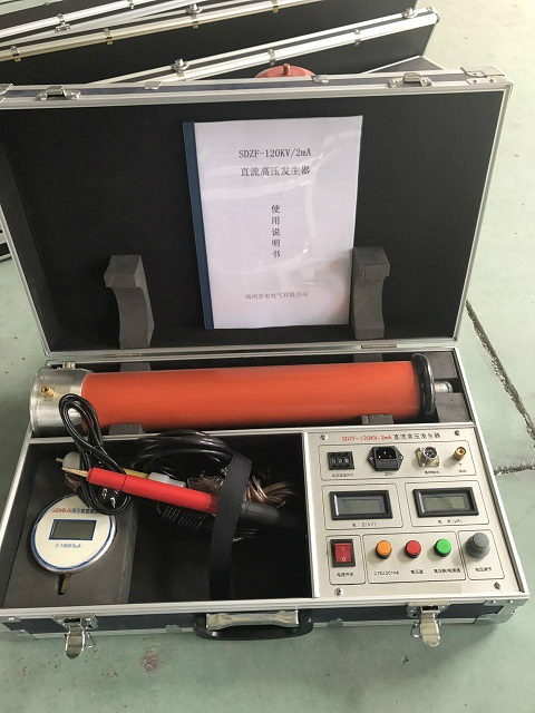 四級承試直流高壓發(fā)生器