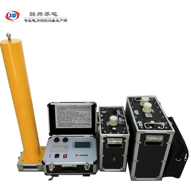 SDVLF-80KV超低頻高壓發(fā)生器