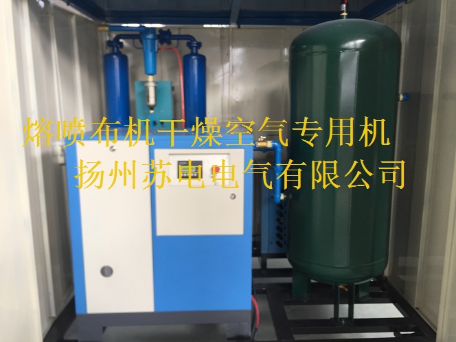 水印干燥機箱20200509125108.jpg