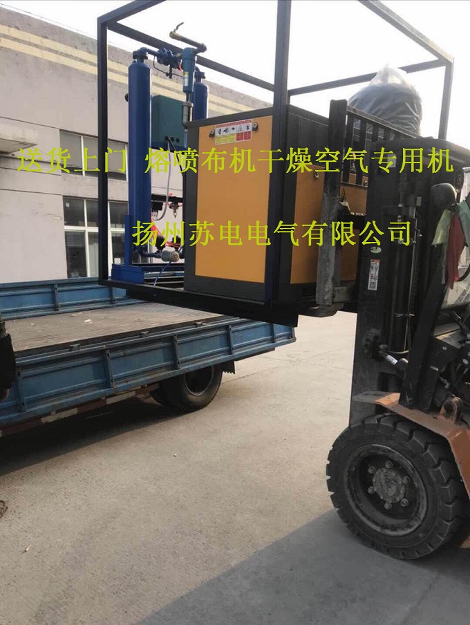 卡車2干燥機圖片_20200509125013.jpg