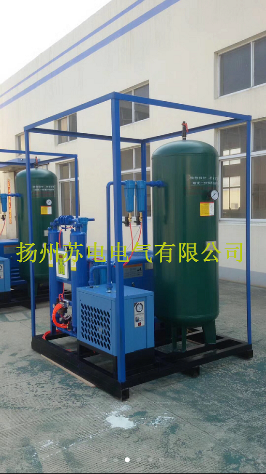 熔噴布機干燥機