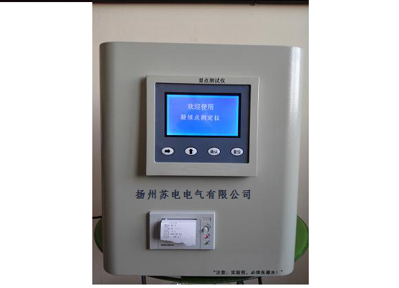 全自動(dòng)凝點(diǎn)測(cè)定儀