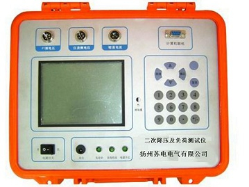 電流互感器二次回路負(fù)載測試儀