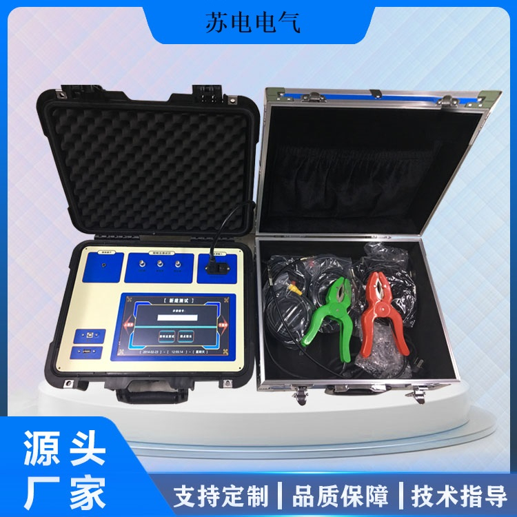 變壓器繞組變形綜合測(cè)試儀 頻響法阻抗法